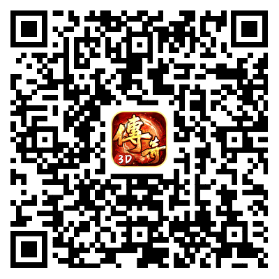 义战龙城-3D纯净服游戏下载二维码